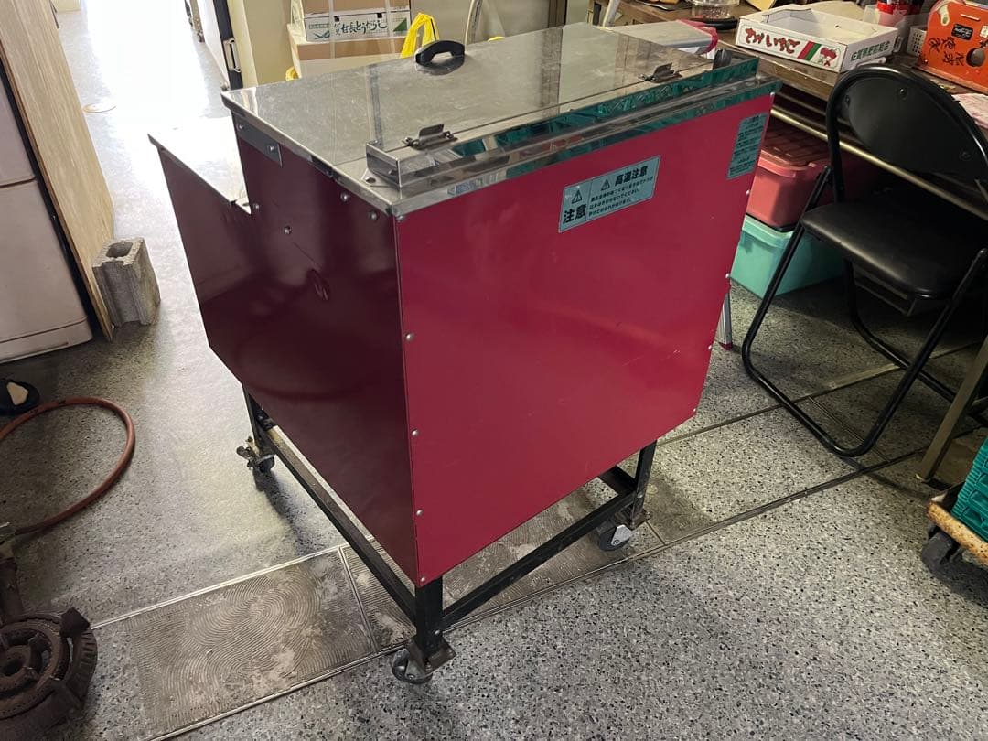 アサヒ サンレッド いもランド 石焼き芋