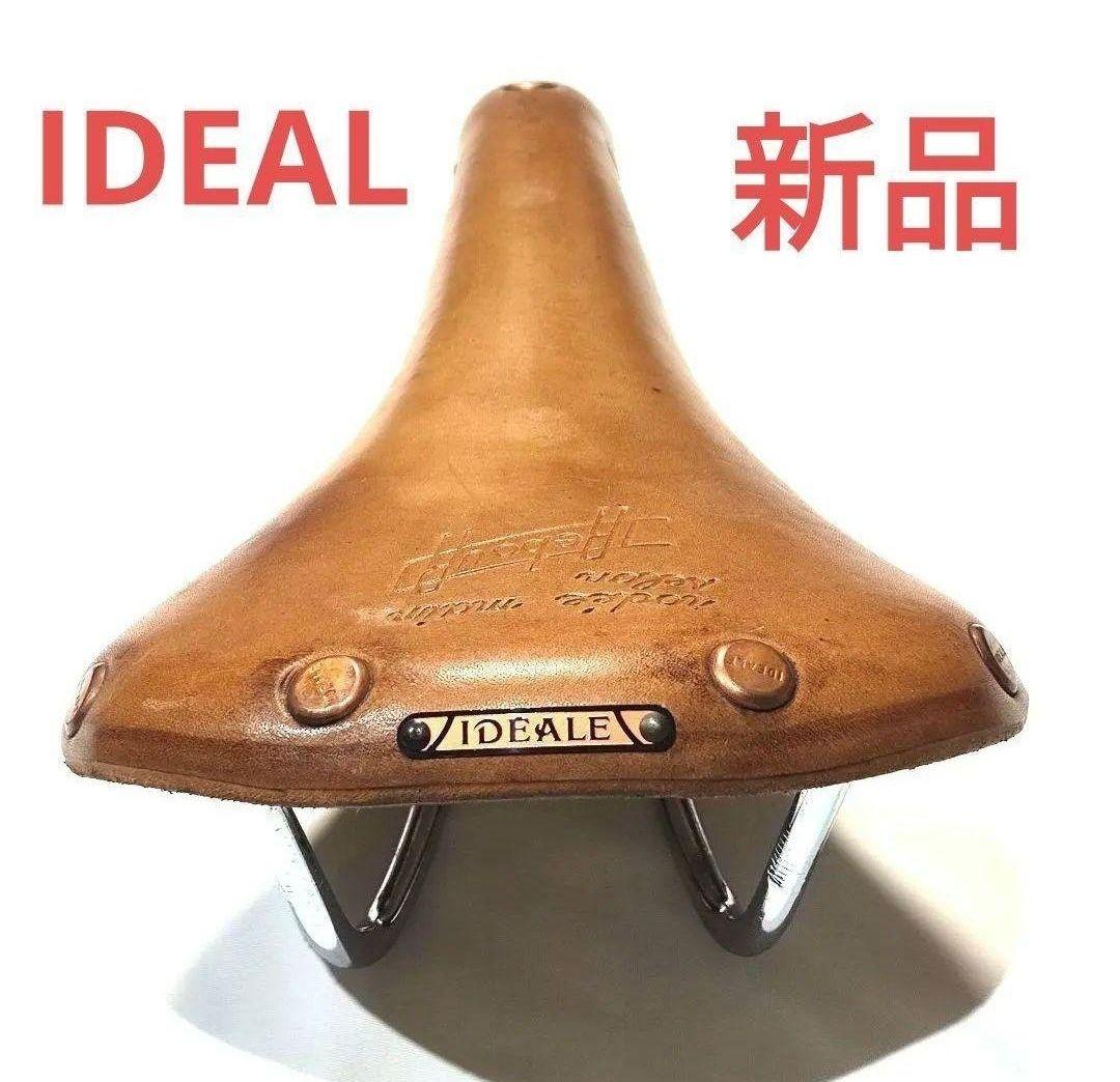 イディアル90 ナチュラル　サイン入り小鋲