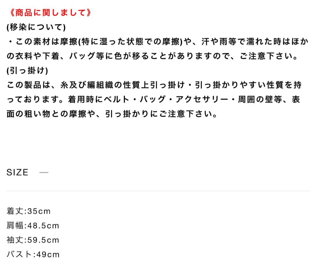 ワンピース Ameri FRILL CACHECOEUR DRESS