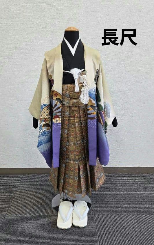 七五三 5歳 男児 着物 羽織 袴 セット 長尺