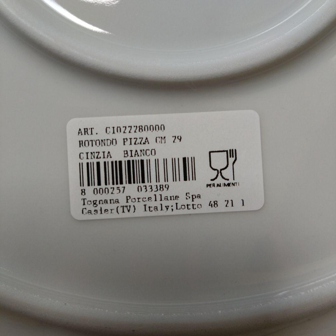 トニャーニャ29cmピザプレート12枚
