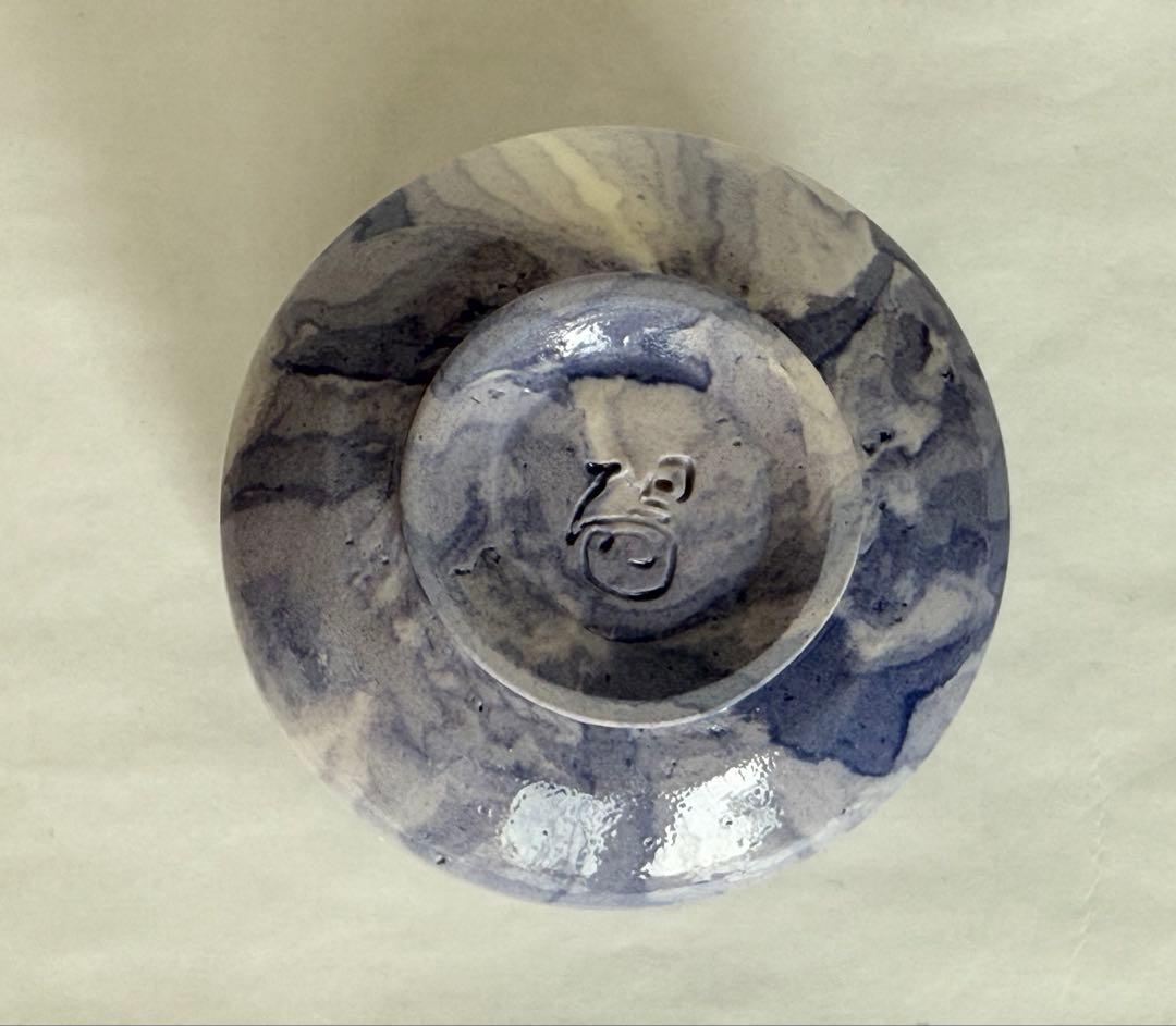 ク*ミ様 湯呑み