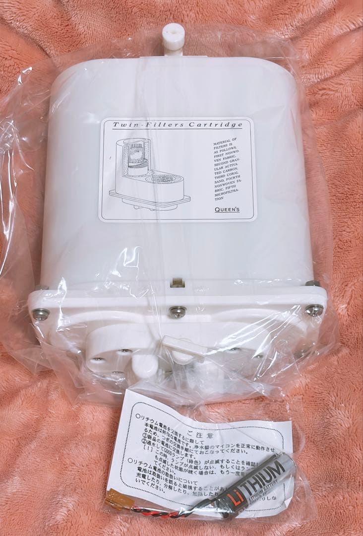 ウォータークイーン 浄水器 ウォータークイーン用カートリッジ
