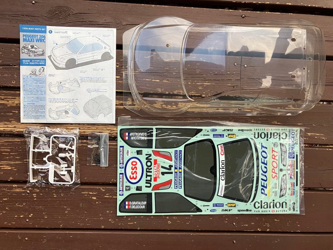 PEUGEOT 306 MAXI WRC ボディパーツセット