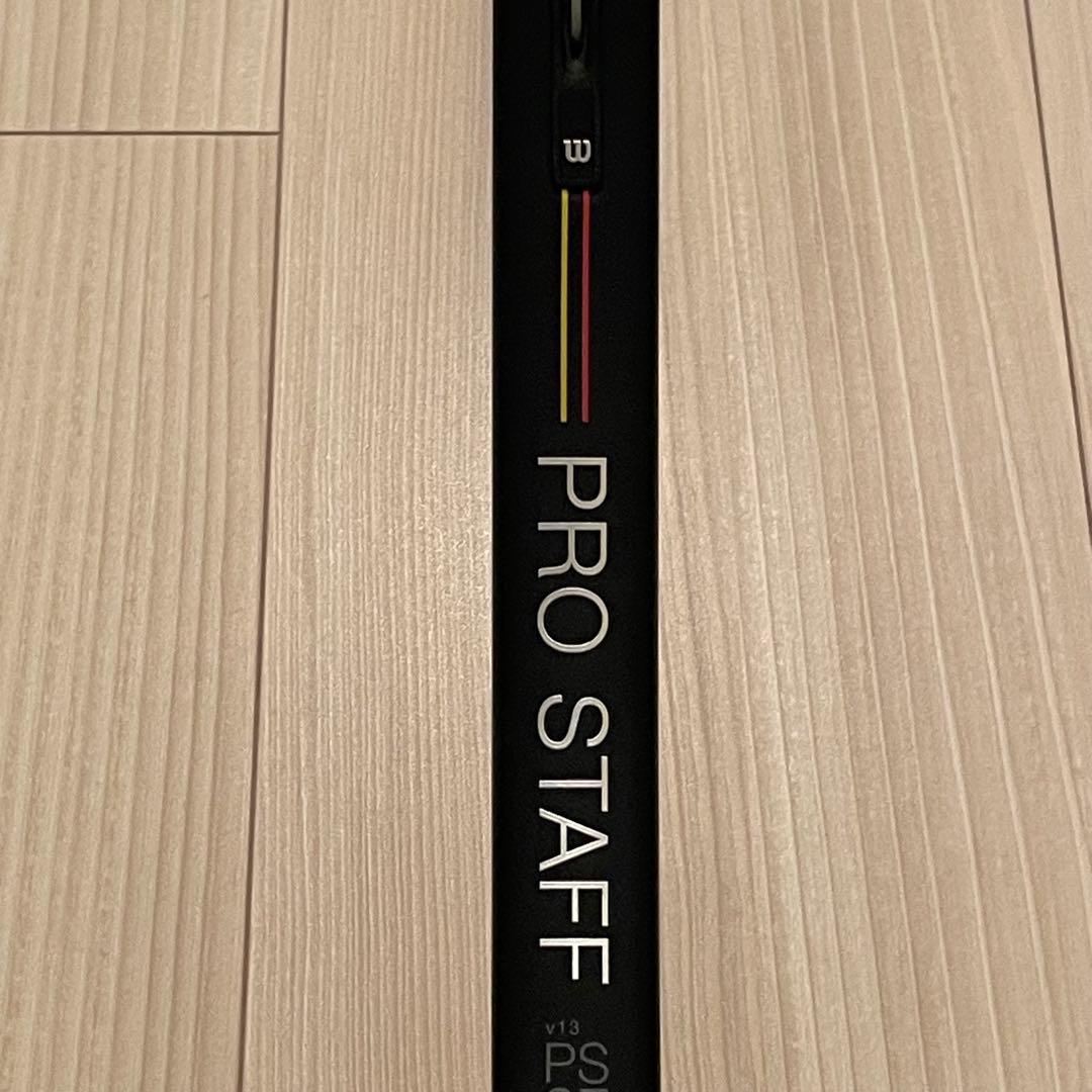 侑*様 【美品】Wilson Prostaff v13 G2 テニスラケット