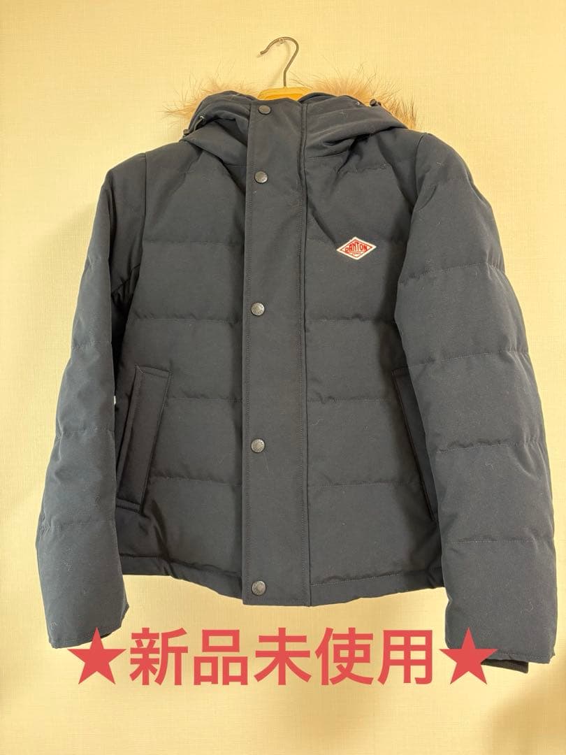 ★新品未使用★ダントン DANTON ショート丈 ダウンジャケット