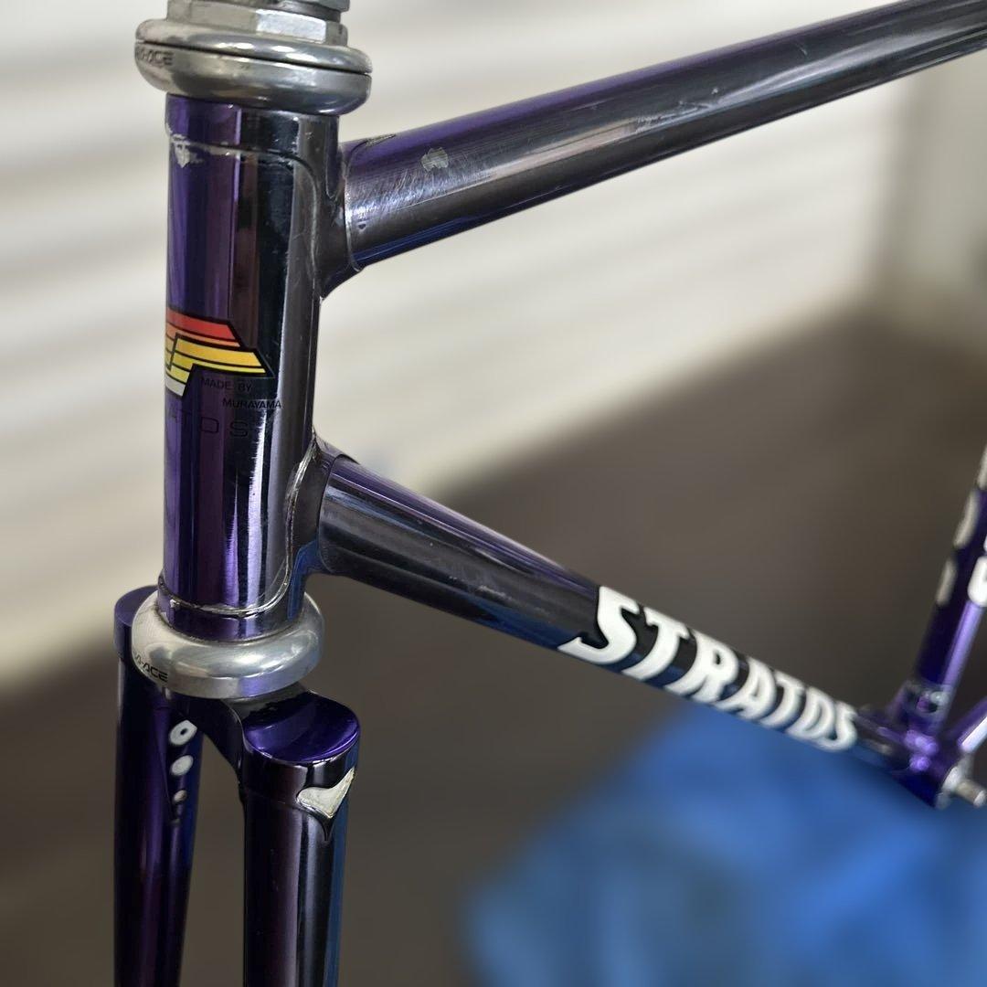 ストラトス パープル ピストフレーム