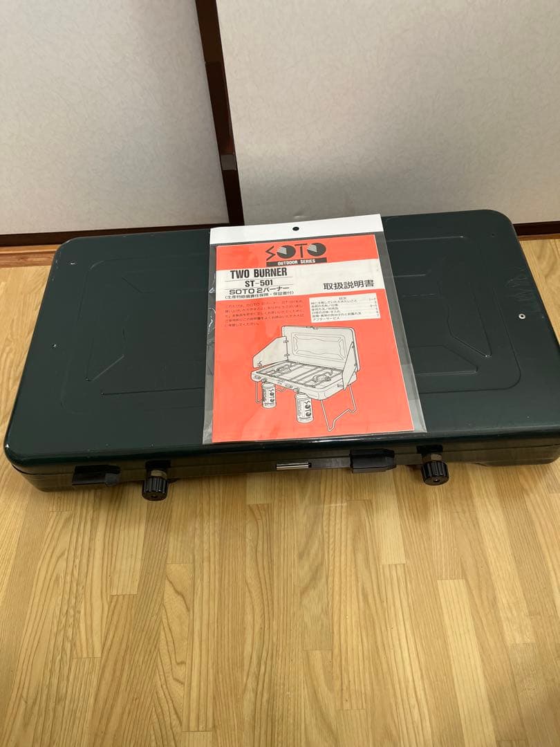 SOTO TWO BURNER ST-501ツーバーナーコンロ
