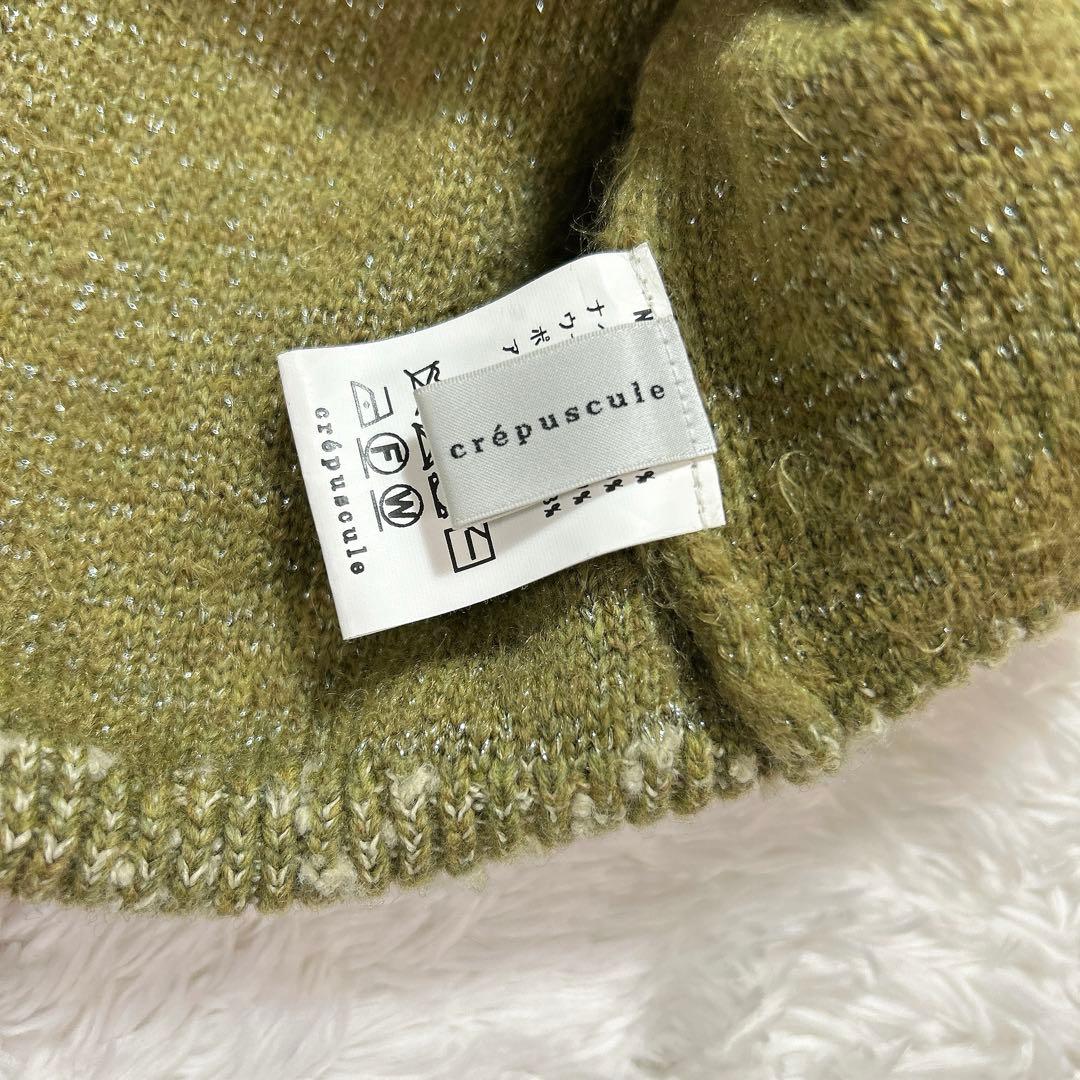 crepuscule シャギーカーディガン 厚手 ラメ入り　rroomm別注