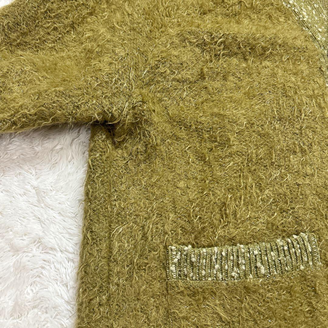 crepuscule シャギーカーディガン 厚手 ラメ入り　rroomm別注