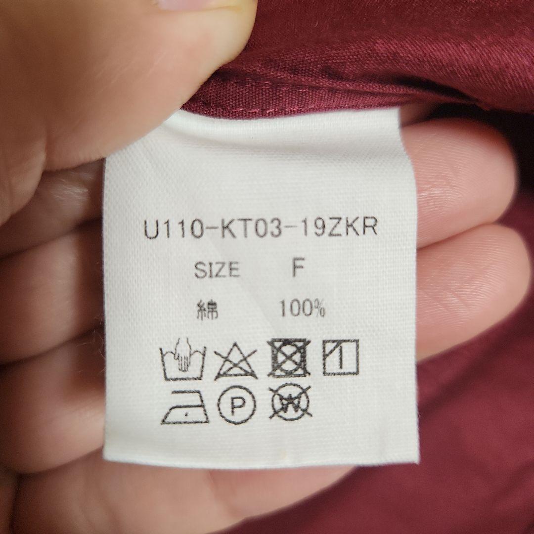 HUIS 遠州織物 ギザコットンブロードバンドカラー半袖ワイドブラウス ザクロ