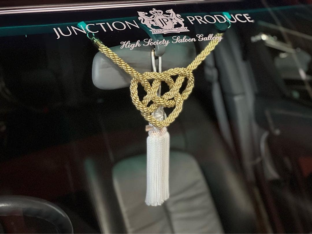 送料込！ふさ金綱セット販売　本物ジャンクションプロデュース