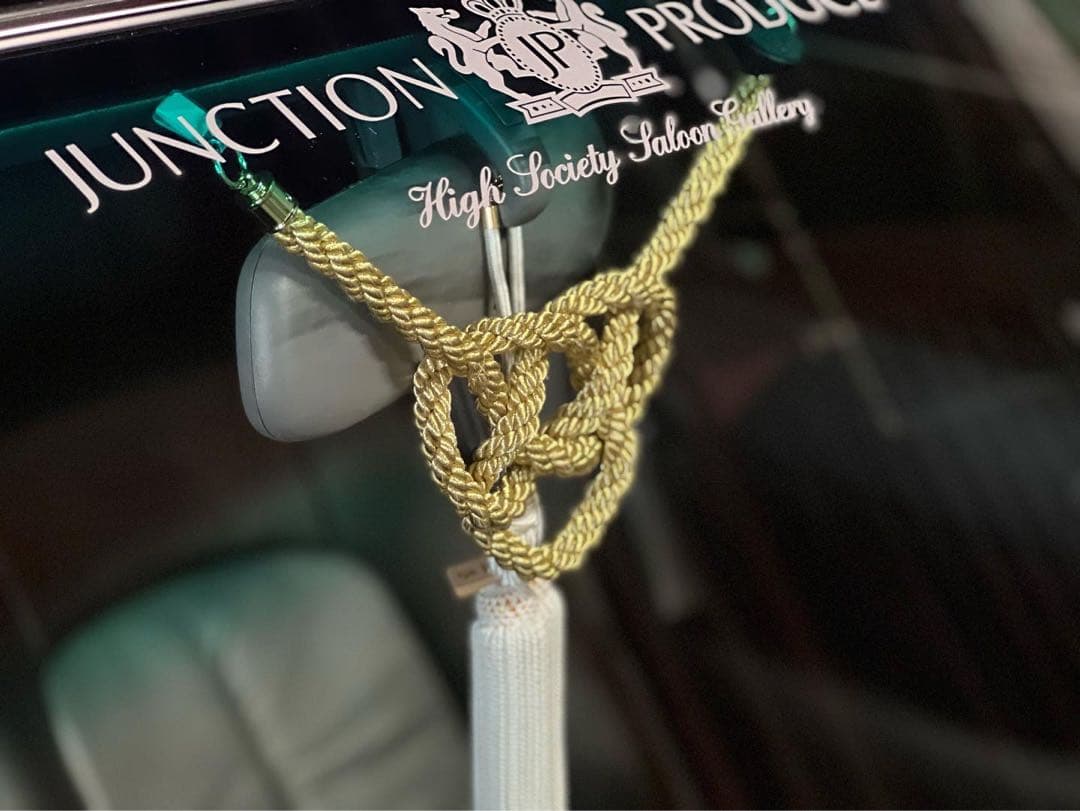 送料込！ふさ金綱セット販売　本物ジャンクションプロデュース