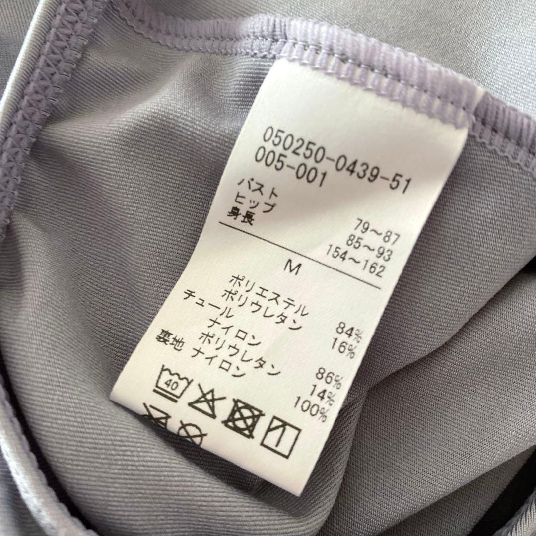 カ*パ様 チャコット レオタード Mサイズ