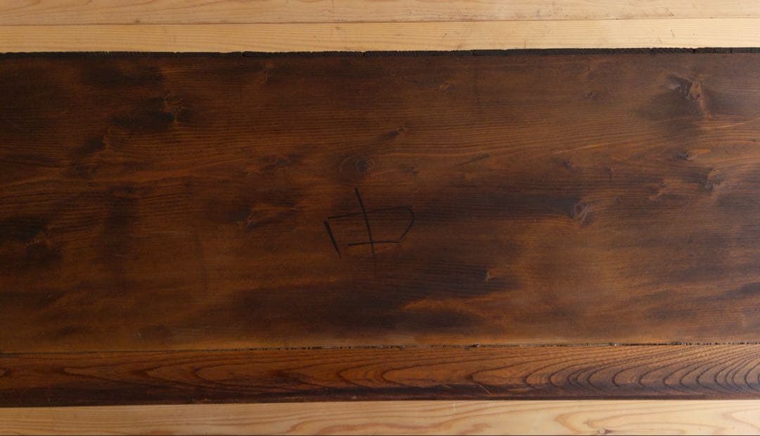 木製　二段チェスト　引き出し　和箪笥　古道具　サイドボード　収納棚