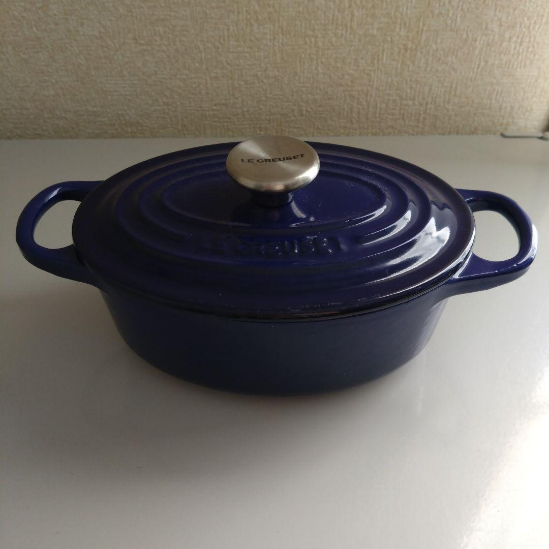 【レアカラー】ルクルーゼ ココット オーバル インディゴブルー