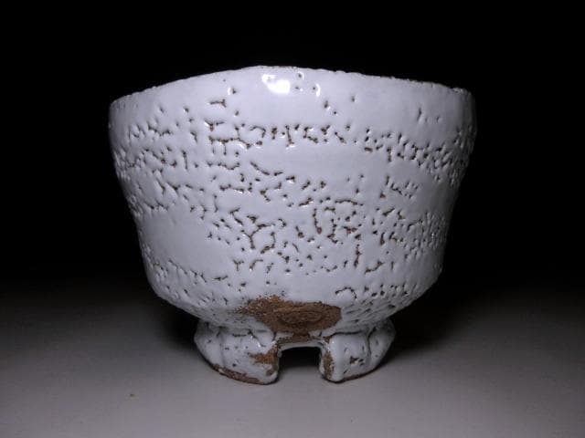 人間国宝 十一代三輪休雪 壽雪 鬼萩 茶碗／共箱 共布 仕覆付き／割高台