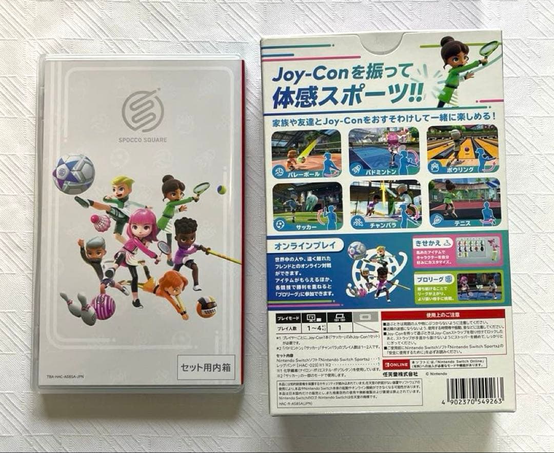 Nintendo Switch 本体 ニンテンドースイッチ　Sportsソフト付