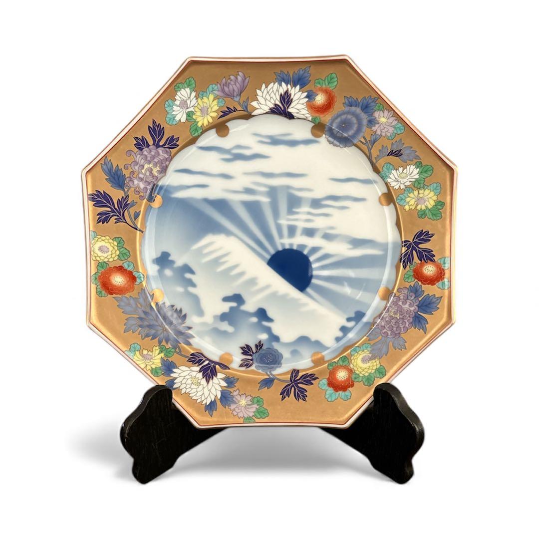 【香蘭社 限定プレート】飾り皿　新世紀2001年　194/200