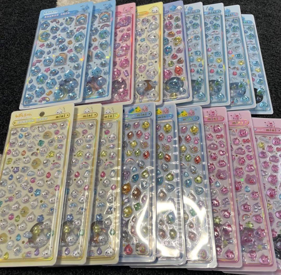 【正規品】 ボンボンドロップシール 即購入可 まとめ売り
