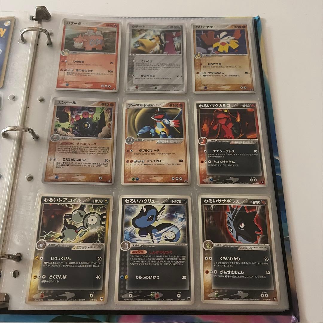 ポケモンカードセット　まとめ売り　174枚