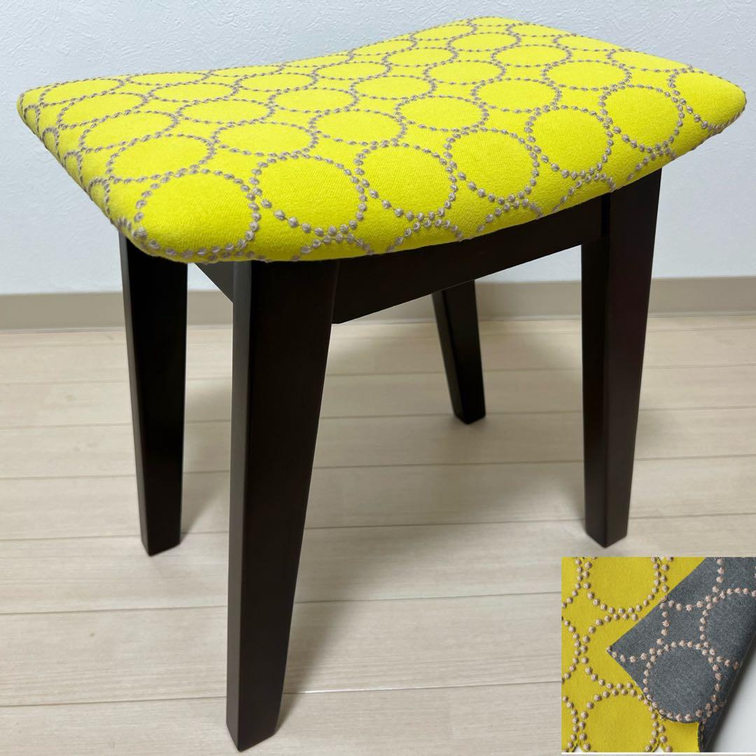 ミナペルホネン スツール タンバリン 太脚B 【イエロー/グレー】 チェア 椅子