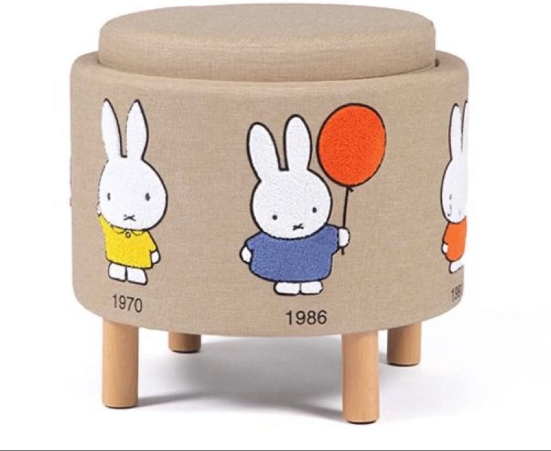 ミッフィー スツール 70周年　studioclip スタディオクリップ