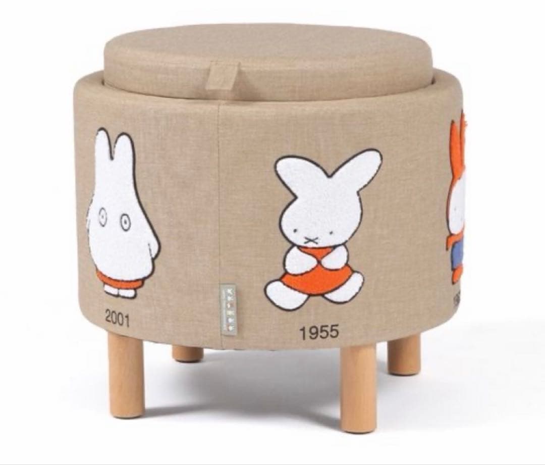 ミッフィー スツール 70周年　studioclip スタディオクリップ