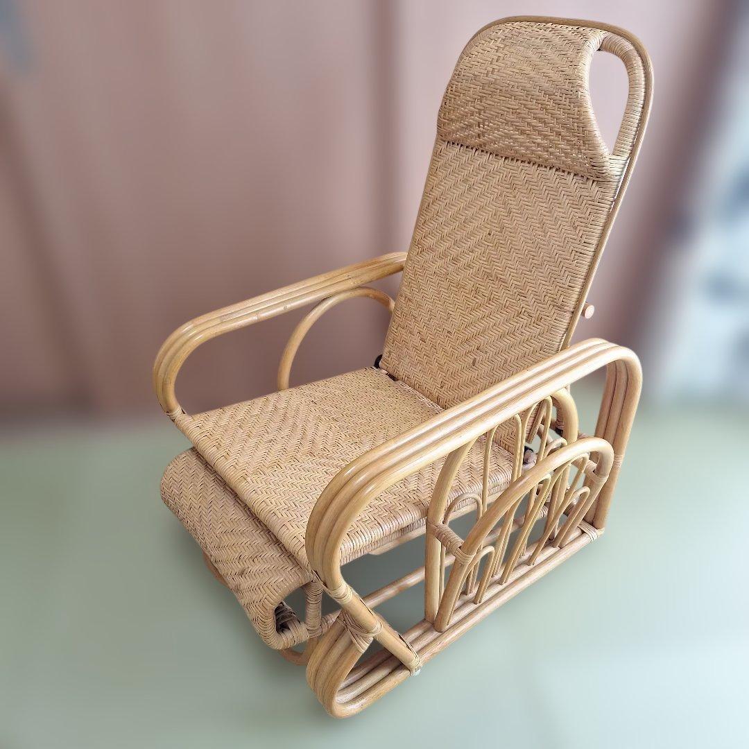 引き取り大歓迎❗ラタン リクライニングチェア マガジンラック付き