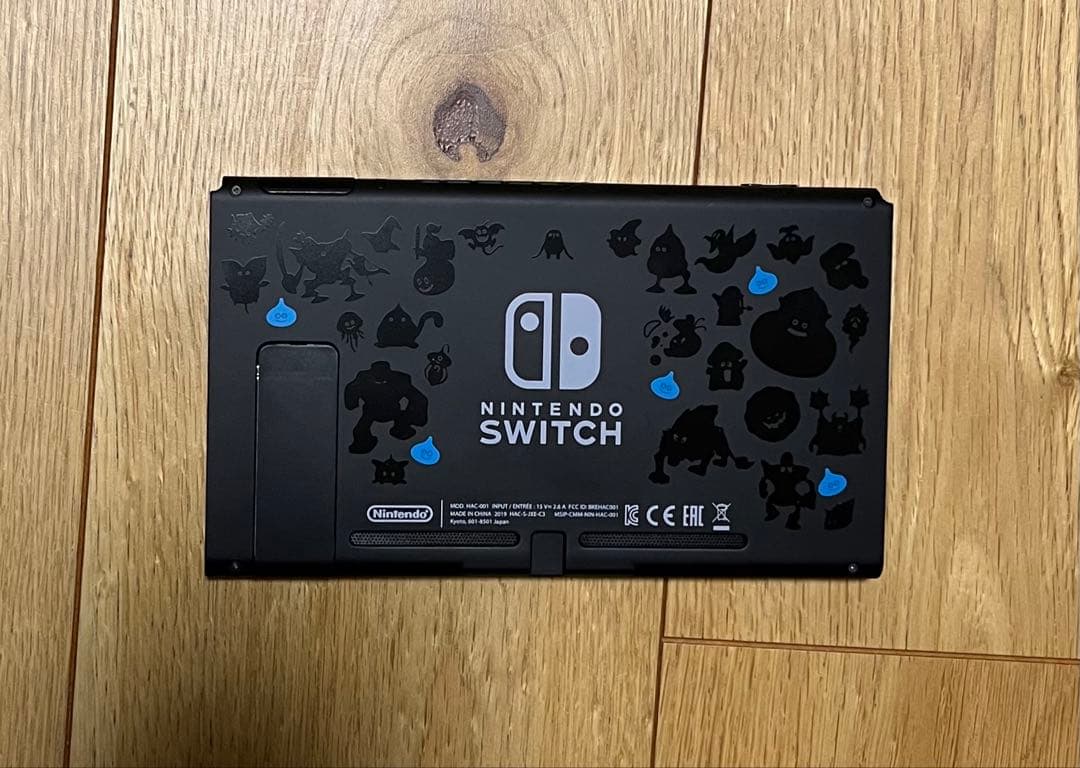 Nintendo switch 本体のみ ドラクエ柄