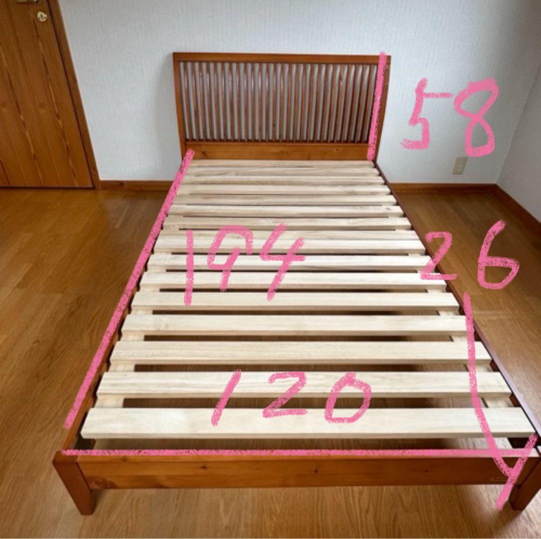 【期間限定掲載&札幌近郊限定お取引】FranceBed セミダブルベッドフレーム