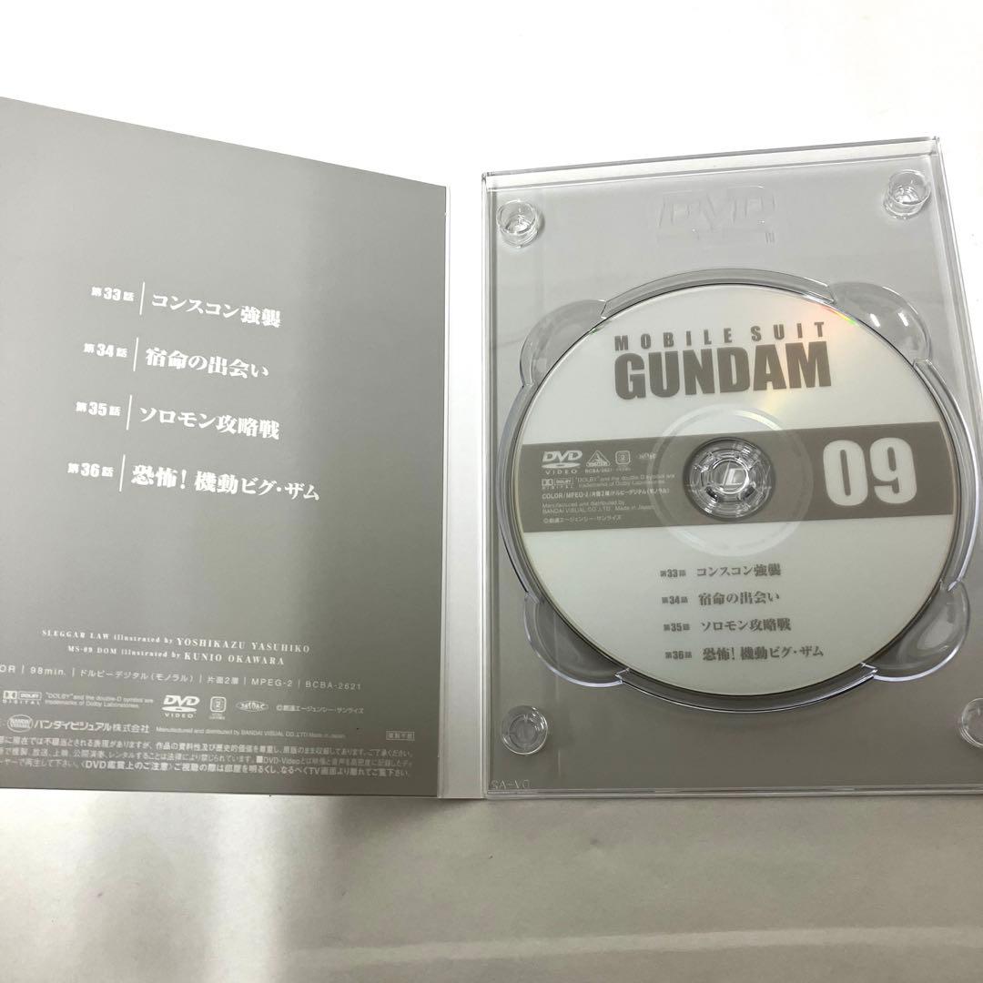 機動戦士ガンダム DVD-BOX 2初回限定生産商品DVD5枚組 7巻〜11巻