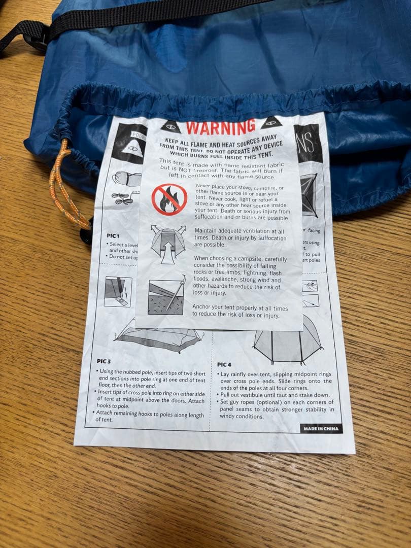 ✨新品未使用品✨　ポーラー　テント