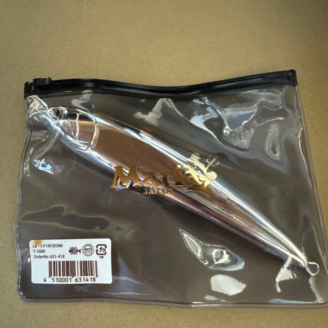 レガートF190 B59M 稀少