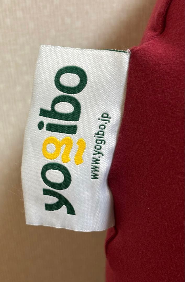 ⭕️Yogibo Support ヨギボーサポート U字型　レッド系