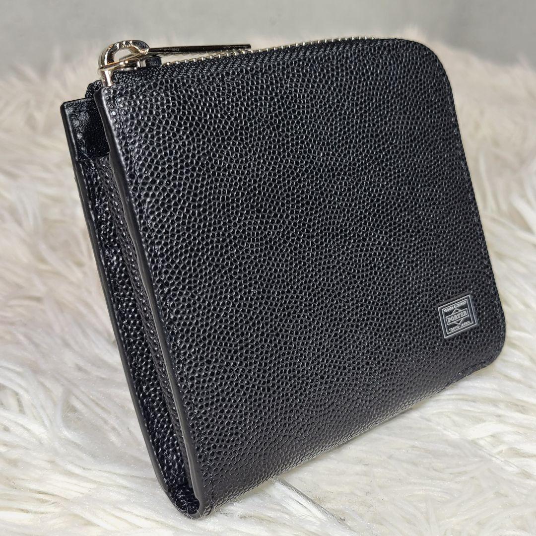 未使用【PORTER】ABLE　エイブル コンパクトウォレット ケース