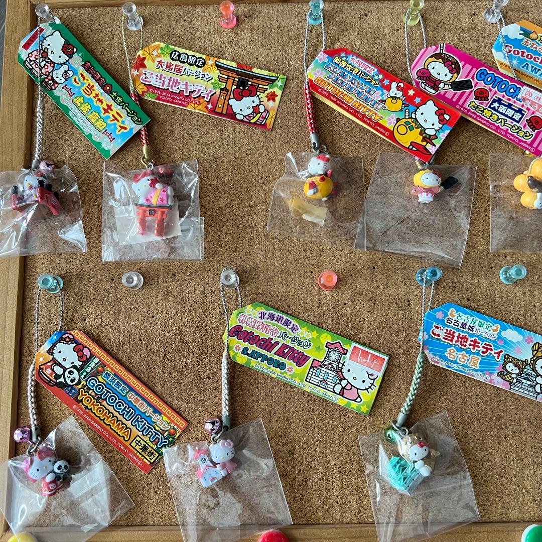あ*ん様 ご当地キティ ストラップセット