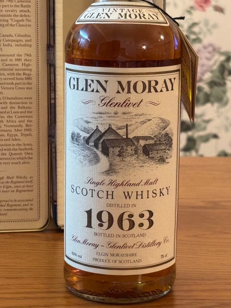 希少 美品 グレンマレイ 1963 ウイスキー ヴィンテージ