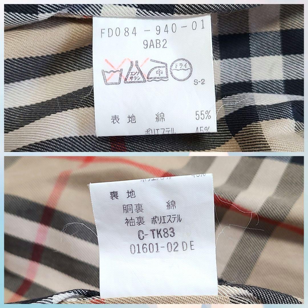 【人気】　バーバリー　トレンチコート　ノバチェック　ロング　ベルト　シングル