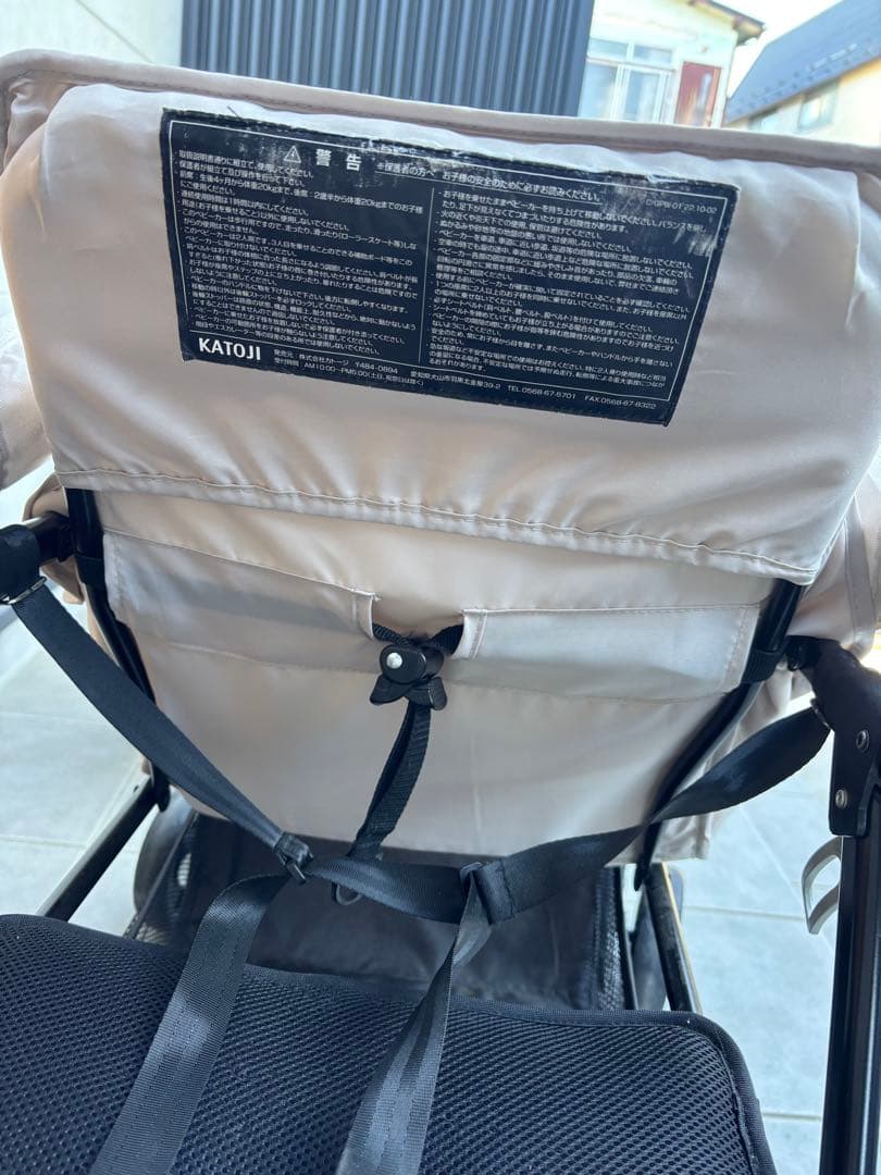 KATOJI カトージ　2人乗りベビーカー　2人でゴー ベージュ