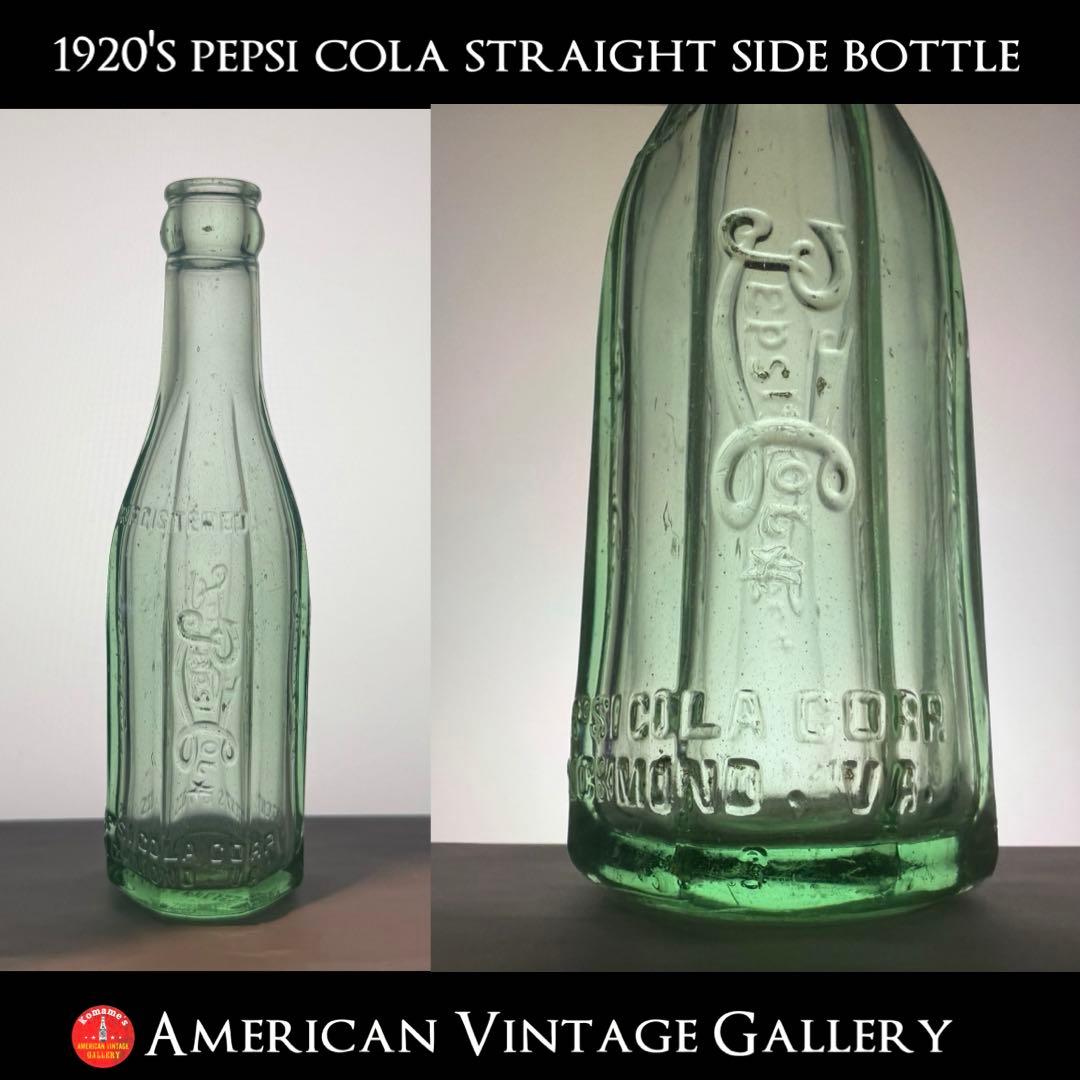 C3 ⭐︎秘蔵品⭐︎1920年代 Pepsi Cola ストレートサイドボトル