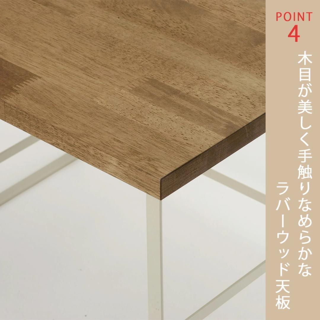 ラバーウッド天板トースターラック　洗えるバスケット付き