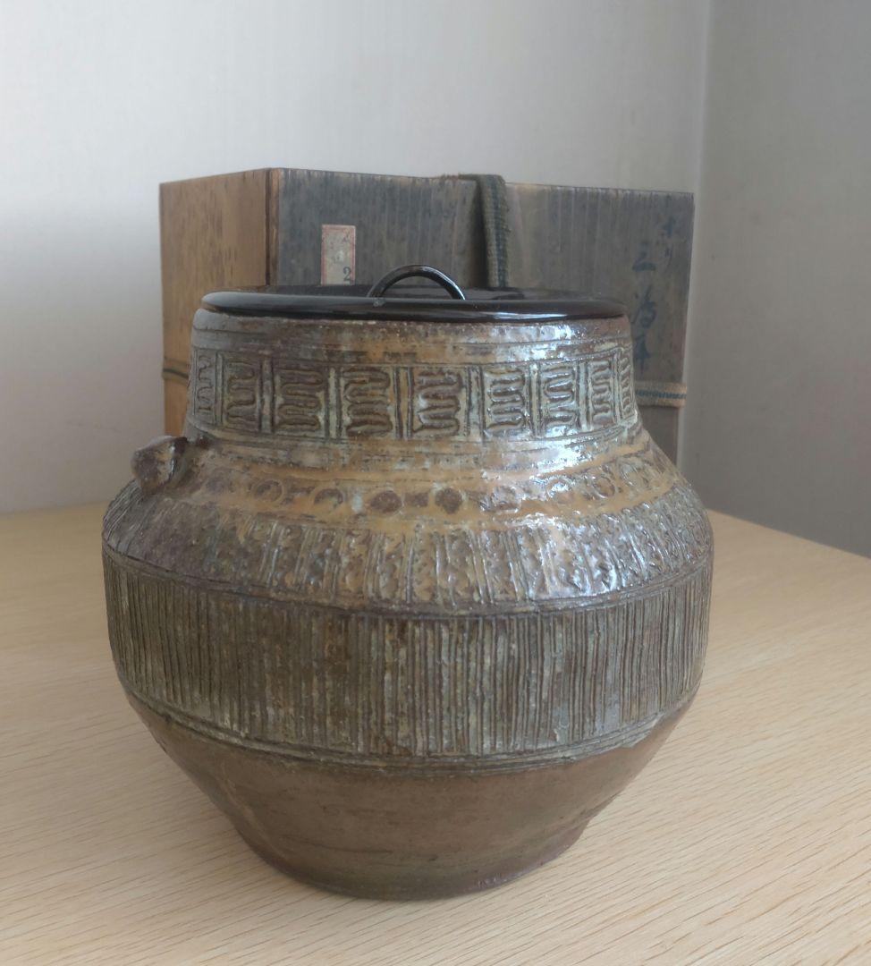 【伝世品　江戸時代1772年〜1840年】平沢九朗　水指　三島耳付　二代九朗識箱