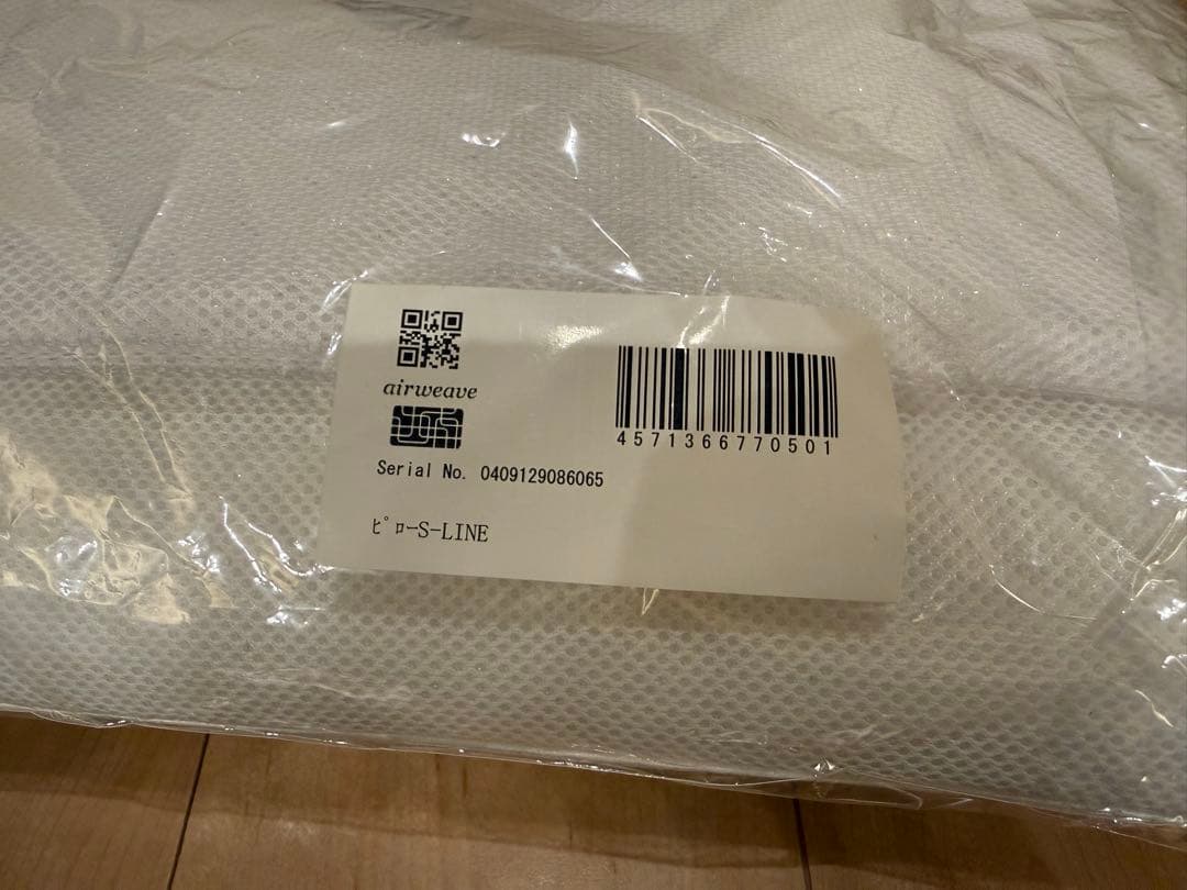 airweave pillow エアウィーヴピロー Sライン