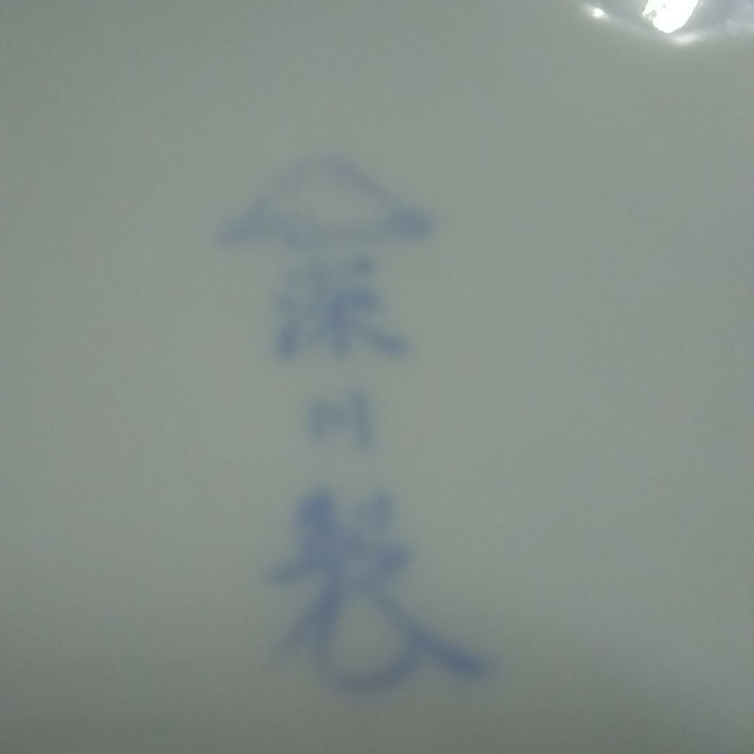 ４１２宮内庁御用達アンティーク深川製磁花瓶ゆり　24.5cm