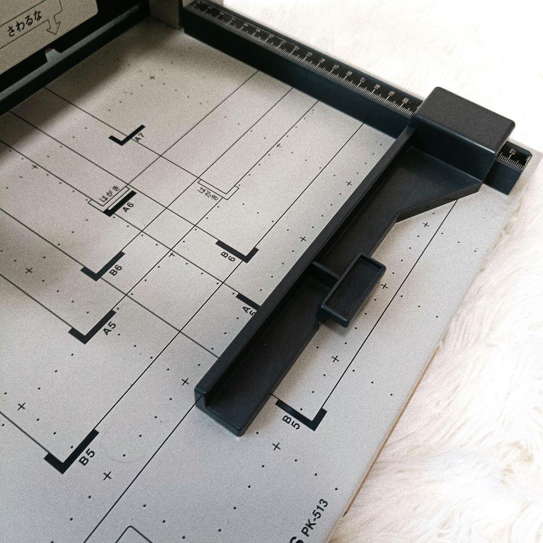 【稼働品】PLUSプラス　裁断機　PK-513　書籍自炊　コンパクトタイプ