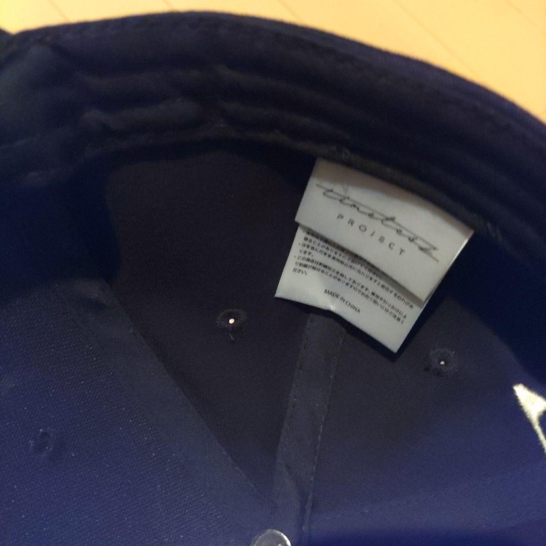 【未使用品】timelesz project　タイムレス　タイプロ　 キャップ