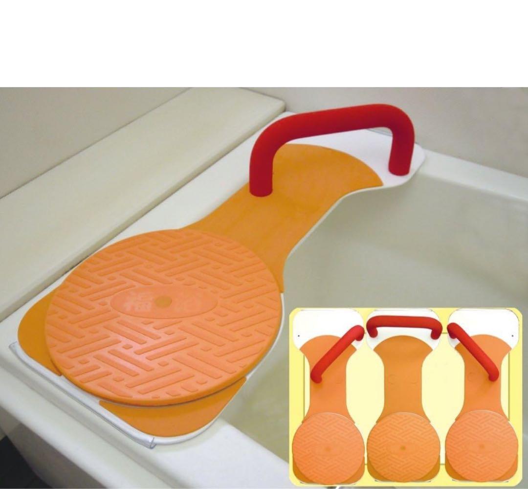 未使用品 サテライト 福浴 回転バスボード L FKB-01-L 介護用品