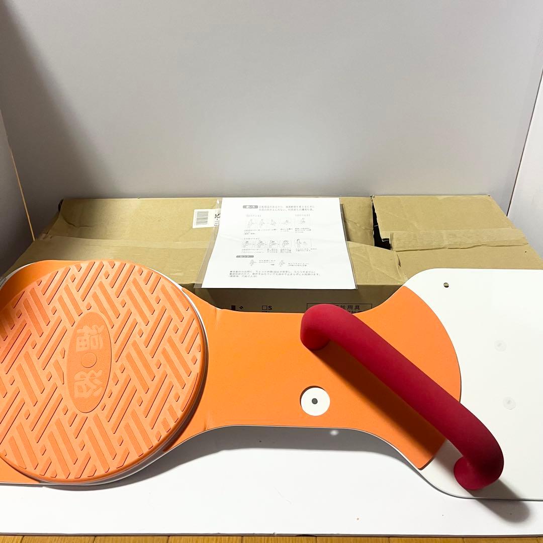 未使用品 サテライト 福浴 回転バスボード L FKB-01-L 介護用品