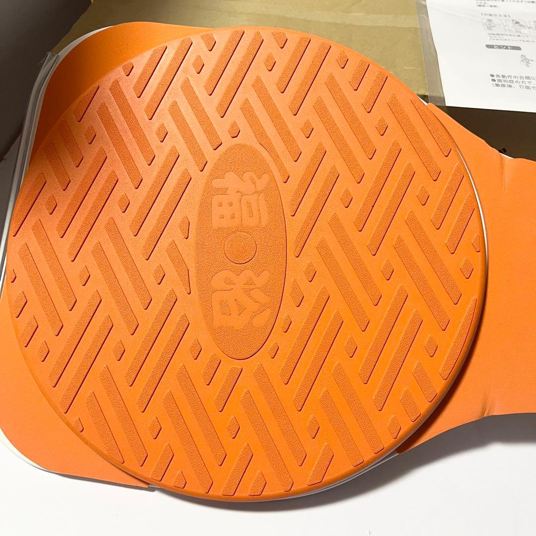 未使用品 サテライト 福浴 回転バスボード L FKB-01-L 介護用品